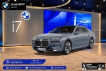 BMW i7