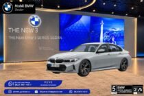 BMW 3